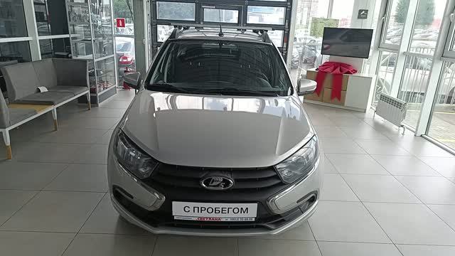 Lada (ВАЗ) Granta I Рестайлинг, 2019 г.в. пробег 63 216 км в Автофирма 