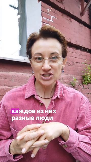 обсудить в семье слова по финансовой грамотности