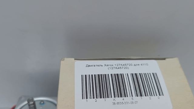 127K45720