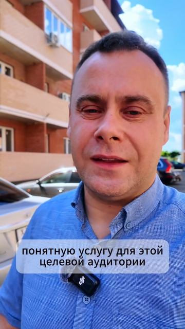 Почему я прошёл курс, но клиентов так и нет?