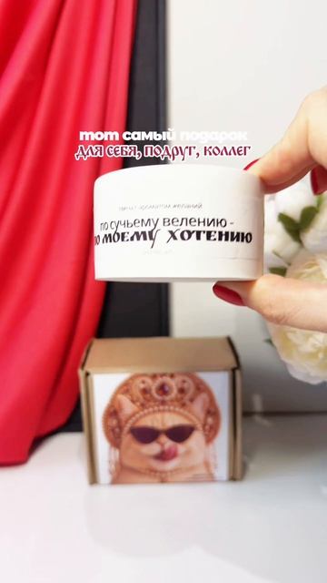 #1249842192 - в деньгах счастье 
#1249920733 - по сучьему велению
#1249945087 - главное, не уработат