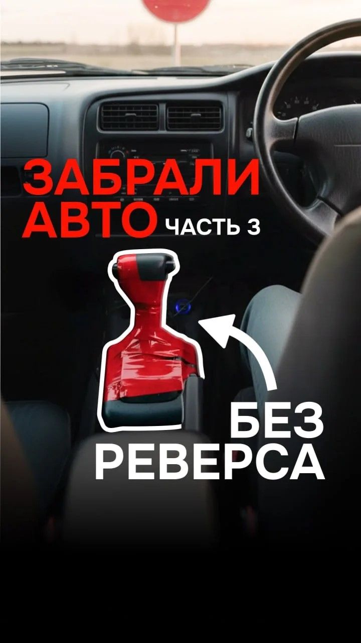 Купили Mitsubishi Pajero Mini с аукциона Японии, но после  обнаружили серьезную проблему