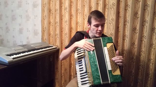 Как сыграть 
