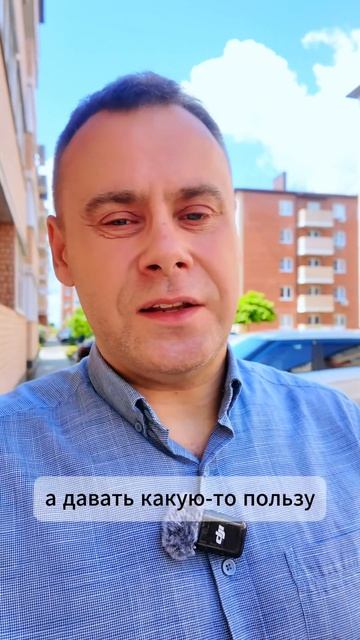 Что делать, если хочется на фриланс, но страшно?