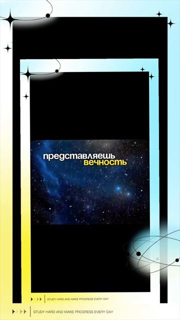 В,какой-то момент ты себя обнаружил здесь..