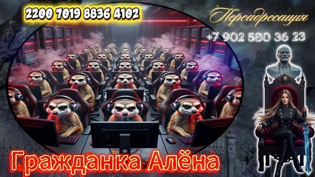 😀КОЛЛЕКТОРША ВЗЯТОЧНИЦА😀НОВАЯ ПОДБОРКА НЕКОНСТРУКТИВНЫХ ДИАЛОГОВ С КОЛЛЕКТОРАМИ📳