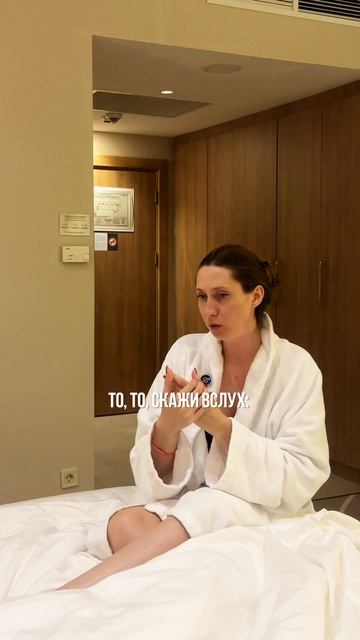 Как я работаю