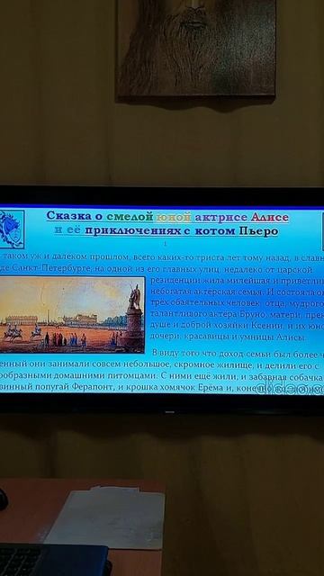 Увлекательные сказки!!!))) Загадочные приключения!!!))) #сказки #рассказы #рекомендации