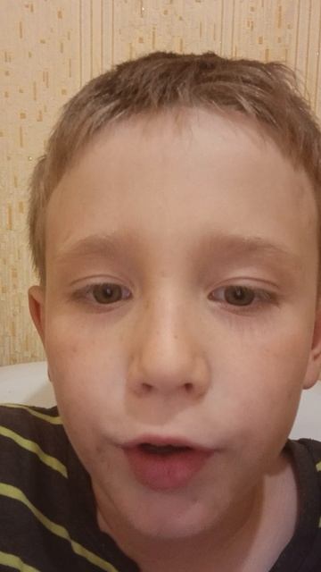 разговор 13