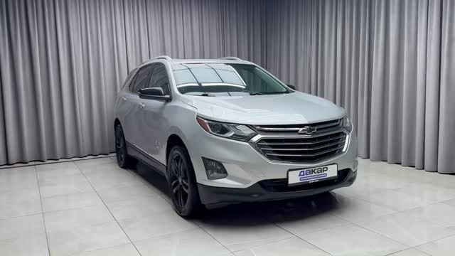 Chevrolet