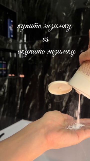 Сохраняй💜#WW436884