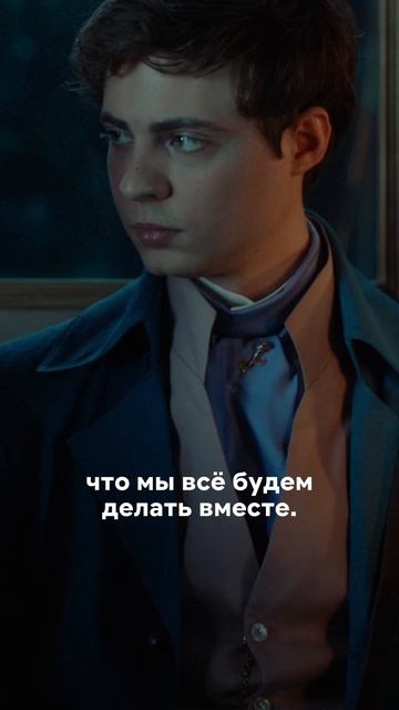 Сердце колотится от количества драмы 😭
