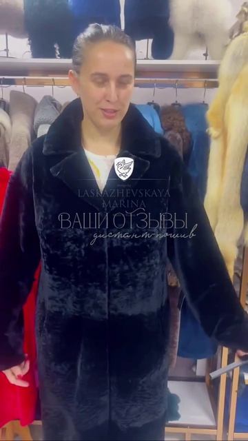 Ваши #отзывыLM