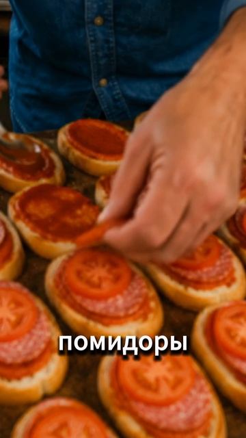 Что получится, если приготовить пиццу так, как её делали ещё в СССР?
