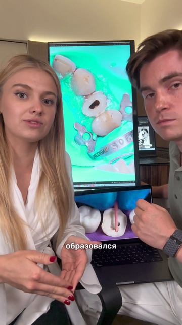 Зуб разрушен под коронкой и там растёт киста? Не удаляй!