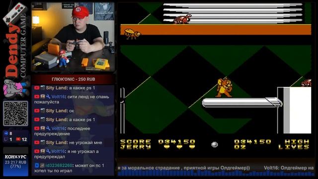 ️ Марафон на приставке Dendy / #2