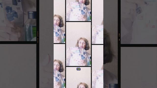 Мой заказ из 9 каталога Орифлэйм