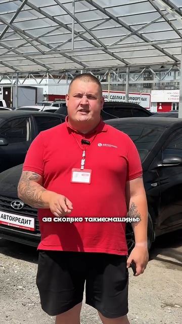 Самая большая ОШИБКА при ПРОДАЖИ АВТО