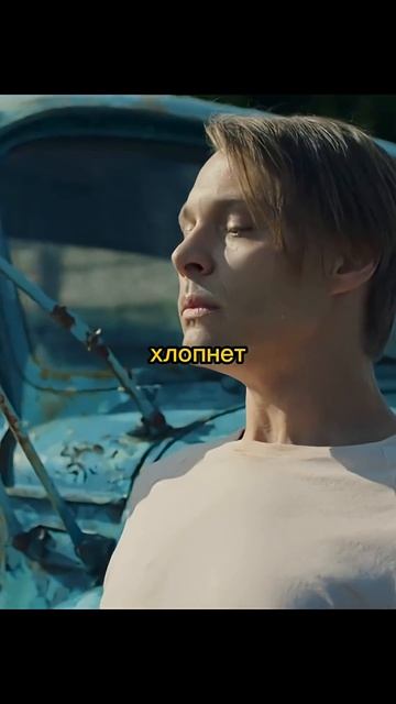 Артемий был очень голоден #сериал #русское #комедия #фильмынавечер #жуки #драма #юмор