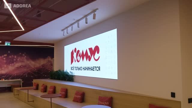 Корпоративное телевидение в офисе компании «Комус»