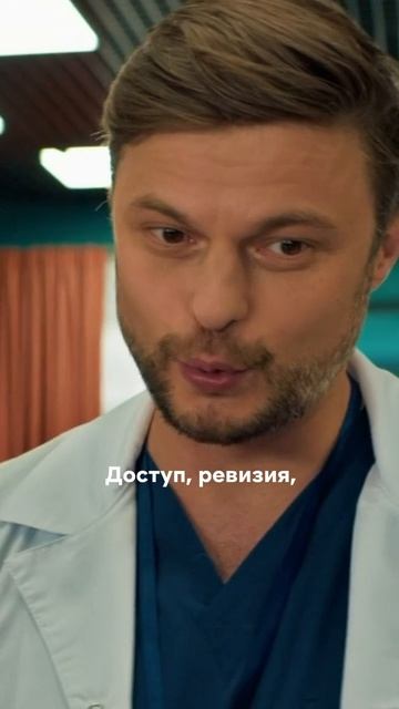 Женатый Игнат снова не радует своим поведением 🫠