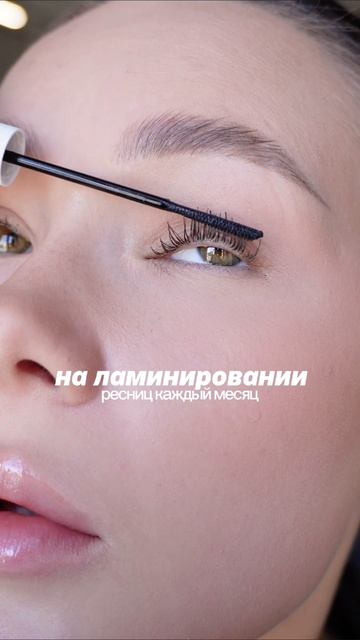 @ignattova — говорю про косметику, показываю аутфиты и lifestyle блоггера 📸