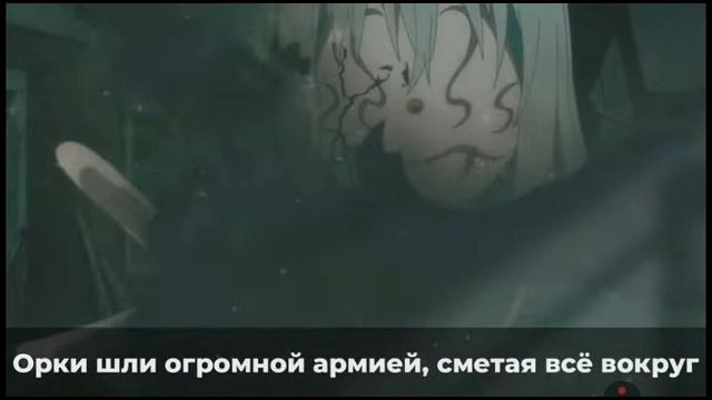 рэп  римуру темп [версия ии]