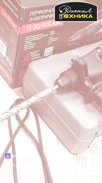 vkclips_20260717025059
