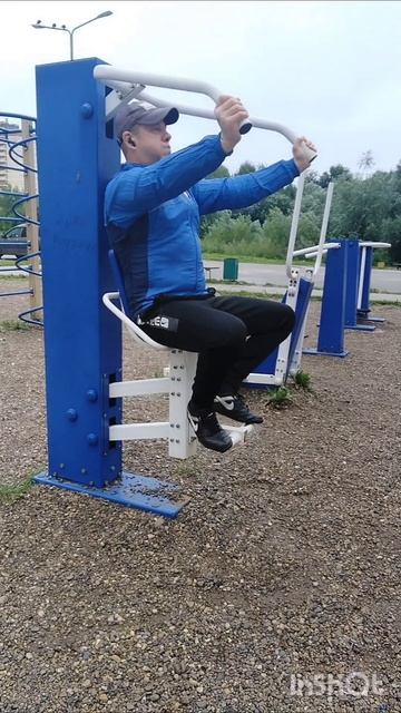 Пятница #спортплощадка #пермь Россия 🇷🇺