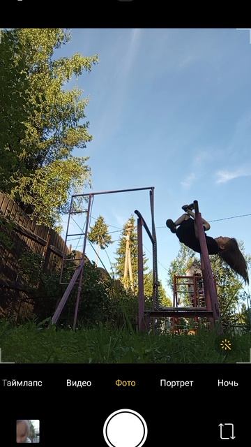 спорт 🥎
