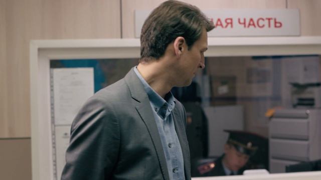 Первый отдел. Брагин приехал в полицию забирать сына из СИЗО