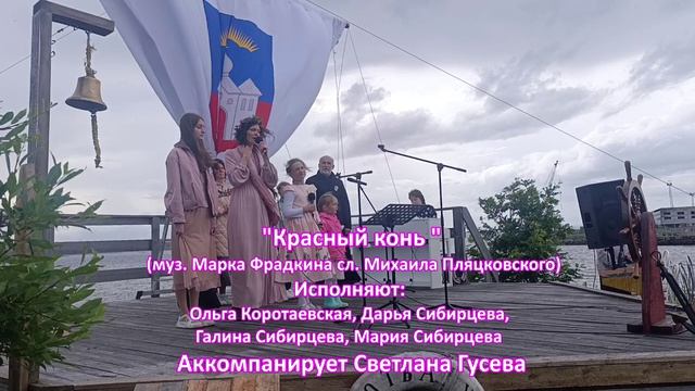 Дети из воскресной школы на 