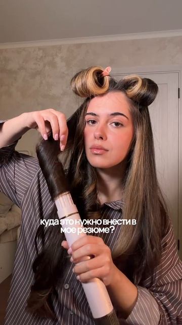 Фен-стайлер 8в1 Day Sonic на WB - #WW293652, Ozon - #3097836364, а также на нашем сайте daysonic.ru