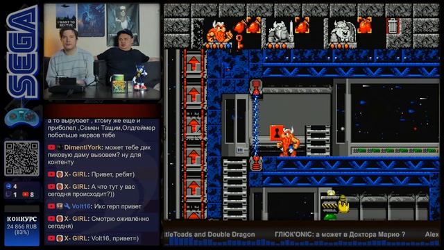 ️ The Lost Vikings на Sega Mega Drive 2 / Играет Сэм / #11