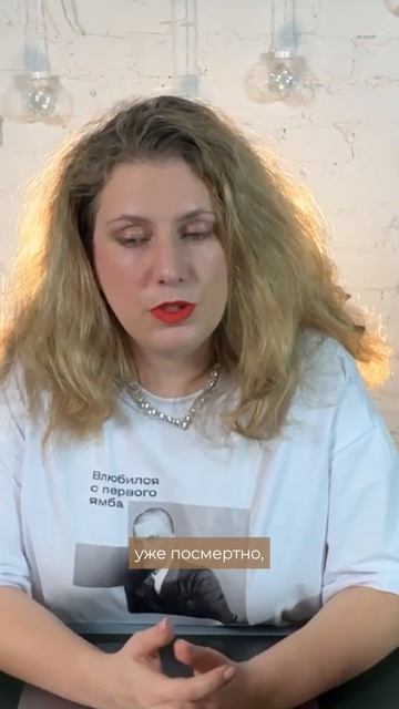 Ошибка Фадеева?