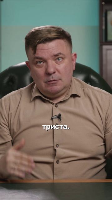 Новые 100К не спасут перекос. Ребаланс только для крупных портфелей.