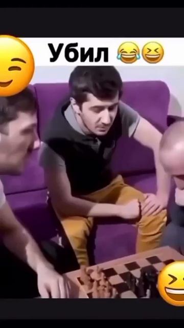 Сходил так сходил