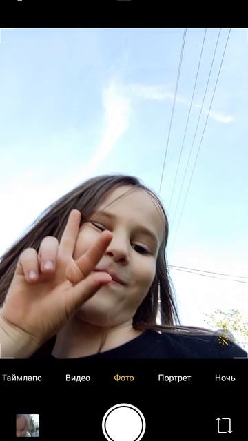 🤗😘🌹