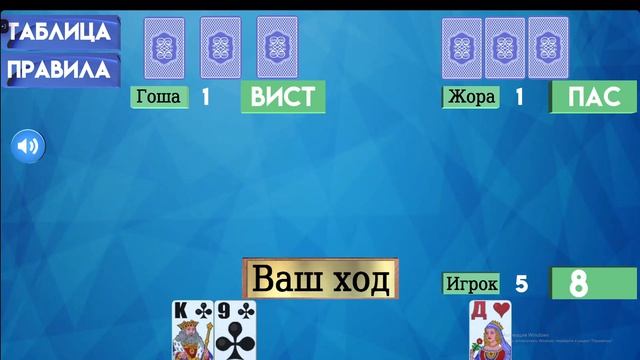 Киберспорт на картах: Онлайн-турниры и большие деньги