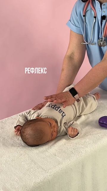 Что умеет делать малыш в один месяц