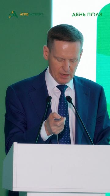 Роман Милорадов: Россельхознадзор планирует добиться открытия экспорта кормовой муки в Китай