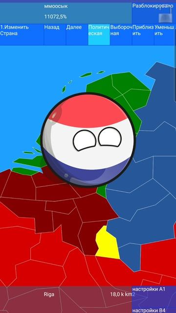 гнев монгольский империи 1 сезон все серии сразу