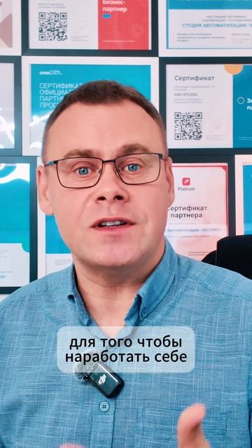 Что делать после окончания курса по профессии?