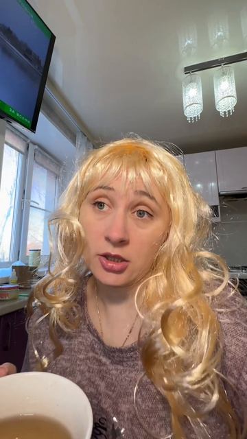 Неловкий момент