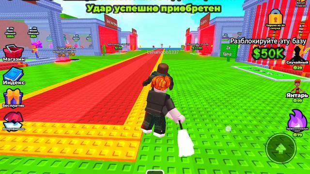 Roblox. Крадите Brawll Stars у Brawl Stars