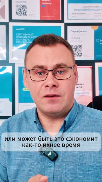 Почему сертификат есть, а заказов нет?
