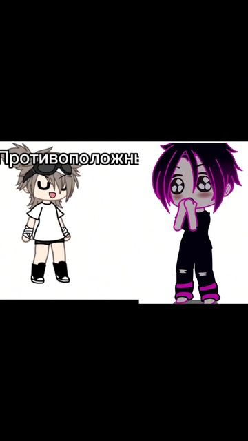 вот