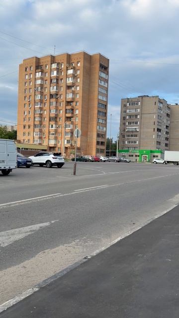 Прогулка по Электростали ч.3