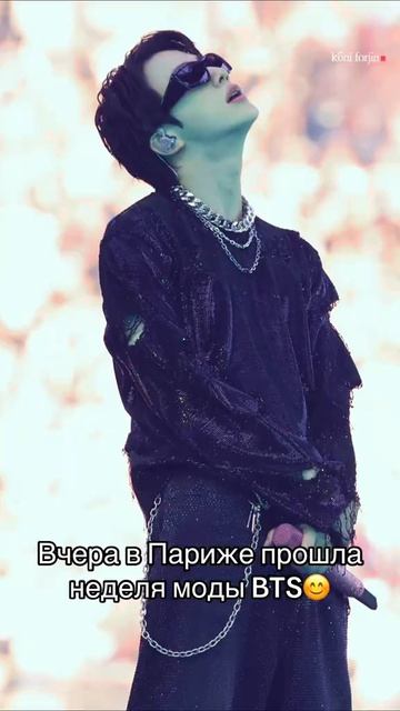 BTS💜Амбассадоры 🔥✨💫🔥Горжусь 💪 Парнями- КрасавцЫ💜🔥💫✨🔥