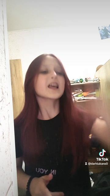 рок фантазия на уровне